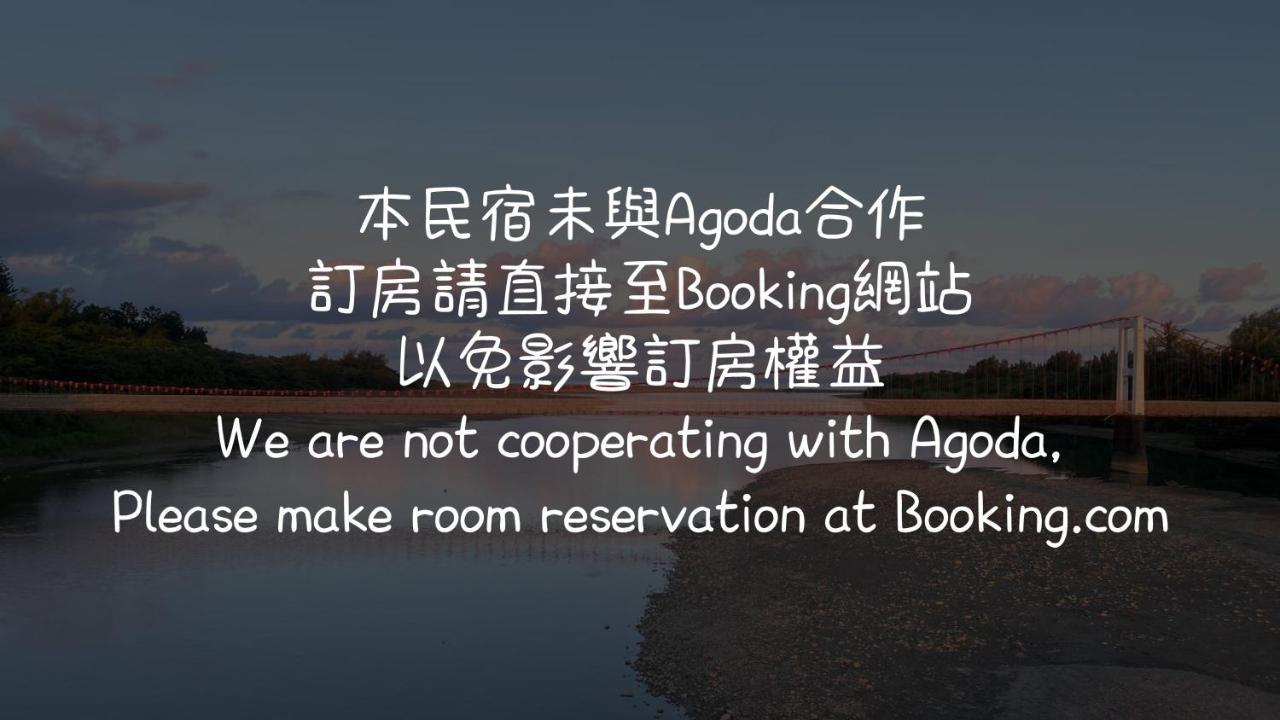 Lugo Hotel Manzhou Εξωτερικό φωτογραφία